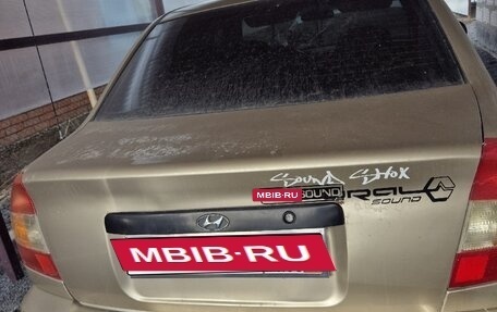 Hyundai Accent II, 2006 год, 300 000 рублей, 9 фотография