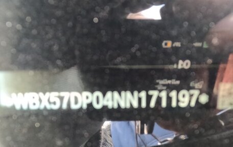 BMW X3, 2022 год, 3 200 000 рублей, 9 фотография