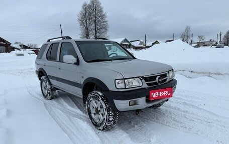 Opel Frontera B, 2003 год, 720 000 рублей, 2 фотография