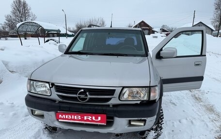 Opel Frontera B, 2003 год, 720 000 рублей, 15 фотография