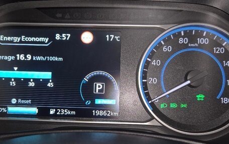 Nissan Leaf II, 2018 год, 2 249 000 рублей, 15 фотография