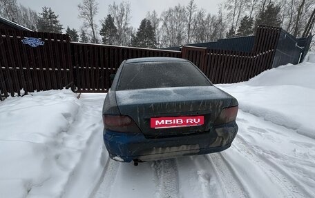Mitsubishi Galant VIII, 2001 год, 150 000 рублей, 4 фотография