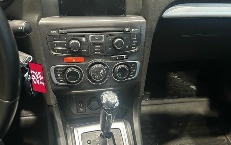 Citroen C4 II рестайлинг, 2013 год, 549 000 рублей, 9 фотография