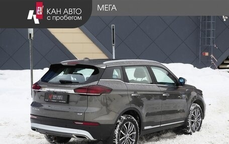 Geely Atlas, 2024 год, 2 447 000 рублей, 2 фотография