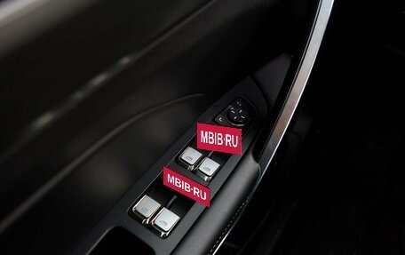 Geely Atlas, 2024 год, 2 447 000 рублей, 15 фотография