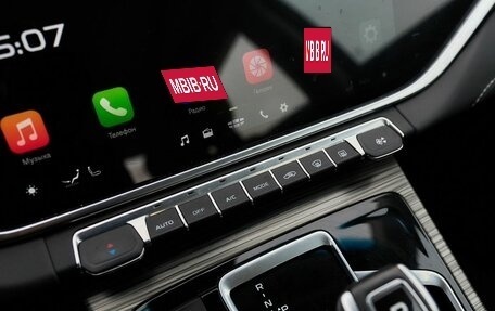 Geely Atlas, 2024 год, 2 447 000 рублей, 14 фотография