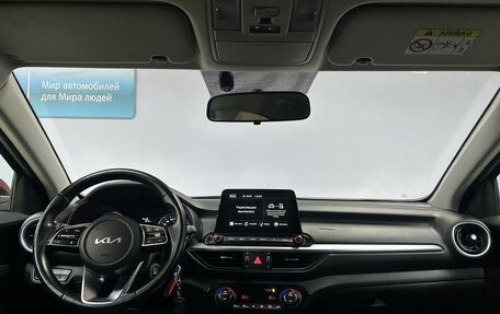 KIA Cerato IV, 2021 год, 2 328 000 рублей, 14 фотография