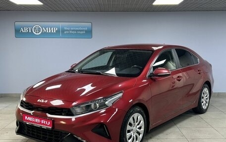KIA Cerato IV, 2021 год, 2 328 000 рублей, 1 фотография