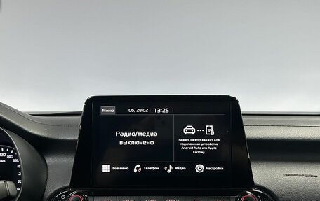 KIA Cerato IV, 2021 год, 2 328 000 рублей, 19 фотография