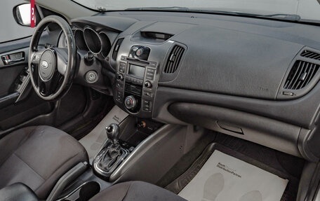 KIA Cerato III, 2012 год, 1 169 000 рублей, 12 фотография