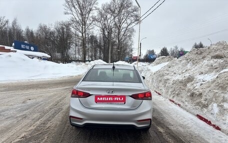 Hyundai Solaris II рестайлинг, 2017 год, 1 350 000 рублей, 6 фотография