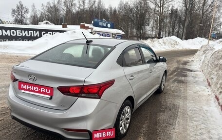 Hyundai Solaris II рестайлинг, 2017 год, 1 350 000 рублей, 3 фотография