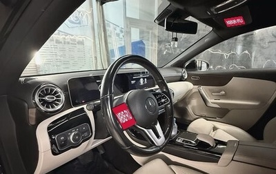 Mercedes-Benz A-Класс, 2019 год, 2 450 000 рублей, 1 фотография