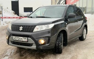 Suzuki Vitara II рестайлинг, 2017 год, 1 719 000 рублей, 1 фотография
