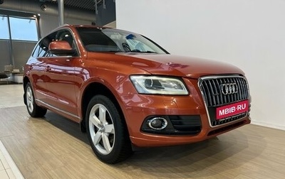 Audi Q5, 2013 год, 1 525 000 рублей, 1 фотография