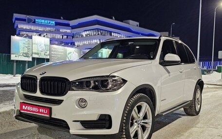 BMW X5, 2016 год, 3 800 000 рублей, 1 фотография