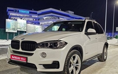 BMW X5, 2016 год, 3 800 000 рублей, 1 фотография