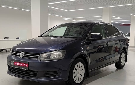 Volkswagen Polo VI (EU Market), 2011 год, 605 000 рублей, 1 фотография
