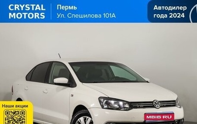 Volkswagen Polo VI (EU Market), 2012 год, 629 000 рублей, 1 фотография