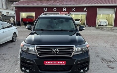 Toyota Land Cruiser 200, 2014 год, 4 500 000 рублей, 1 фотография