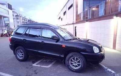 Hyundai Santa Fe III рестайлинг, 2001 год, 350 000 рублей, 1 фотография