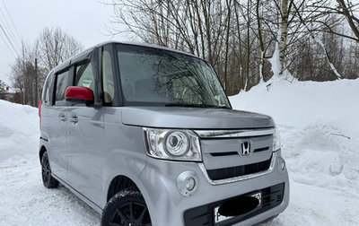 Honda N-BOX II, 2017 год, 870 000 рублей, 1 фотография
