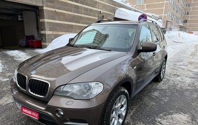 BMW X5, 2013 год, 2 185 000 рублей, 1 фотография