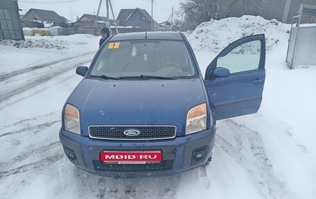 Ford Fusion I, 2006 год, 480 000 рублей, 1 фотография