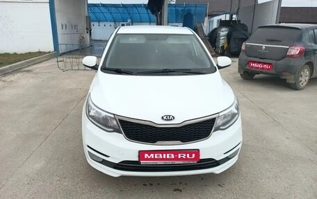 KIA Rio III рестайлинг, 2017 год, 1 050 000 рублей, 1 фотография