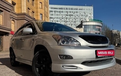 Lexus RX II рестайлинг, 2008 год, 1 800 000 рублей, 1 фотография