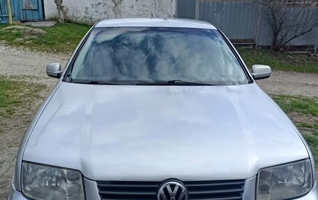 Volkswagen Bora, 1999 год, 400 000 рублей, 1 фотография