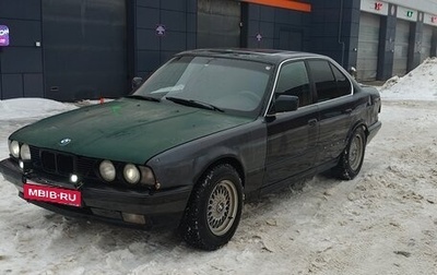 BMW 5 серия, 1990 год, 200 000 рублей, 1 фотография