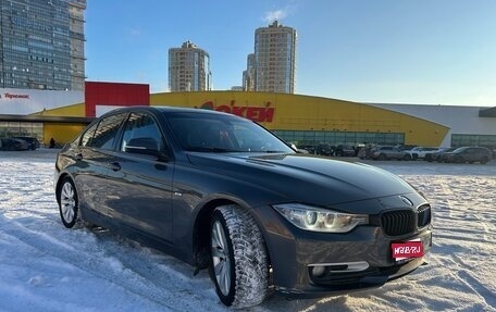 BMW 3 серия, 2013 год, 1 500 000 рублей, 1 фотография