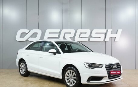 Audi A3, 2015 год, 1 499 000 рублей, 1 фотография