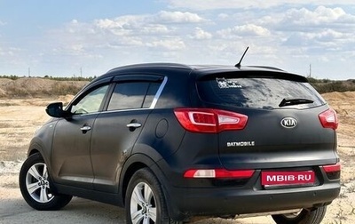 KIA Sportage III, 2013 год, 1 500 000 рублей, 1 фотография