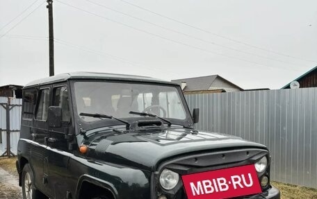 ЛуАЗ Hunter, 2008 год, 600 000 рублей, 1 фотография