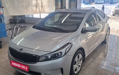 KIA Cerato III, 2017 год, 1 370 000 рублей, 1 фотография