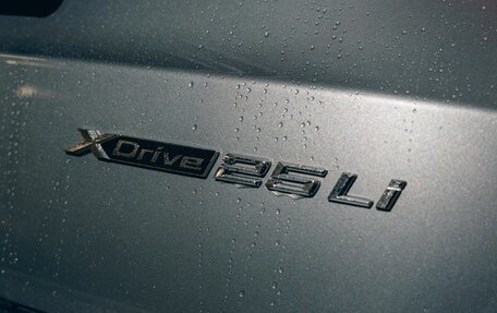 BMW X1, 2025 год, 5 499 000 рублей, 16 фотография