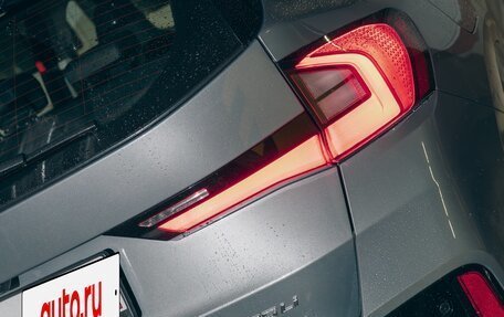 BMW X1, 2025 год, 5 499 000 рублей, 14 фотография