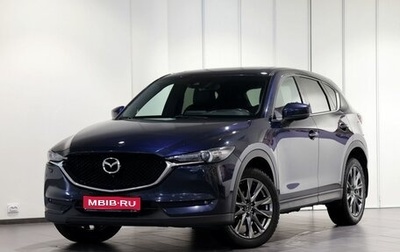 Mazda CX-5 II, 2019 год, 2 590 000 рублей, 1 фотография