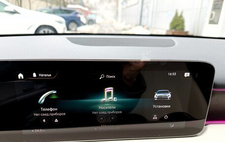 Mercedes-Benz A-Класс, 2019 год, 2 450 000 рублей, 9 фотография