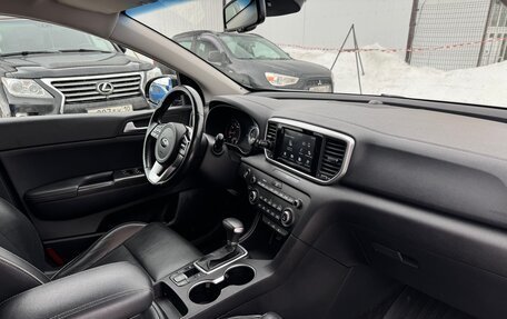 KIA Sportage IV рестайлинг, 2018 год, 1 900 000 рублей, 8 фотография