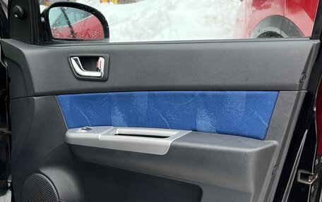 Hyundai Getz I рестайлинг, 2008 год, 700 000 рублей, 10 фотография