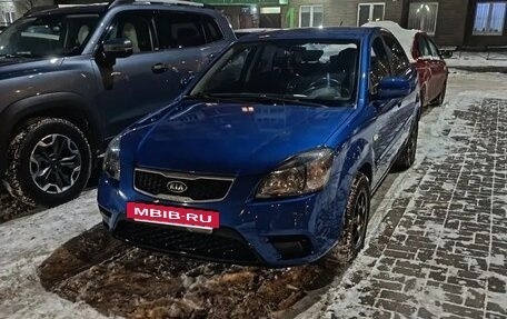 KIA Rio II, 2010 год, 650 000 рублей, 18 фотография