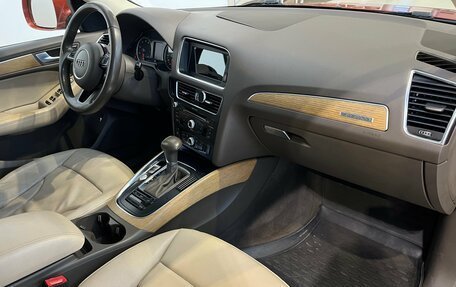 Audi Q5, 2013 год, 1 525 000 рублей, 8 фотография