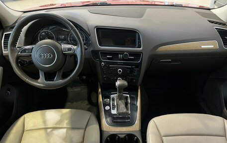 Audi Q5, 2013 год, 1 525 000 рублей, 10 фотография