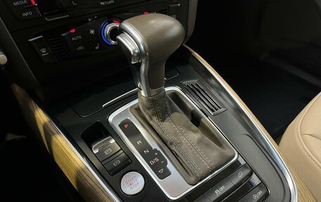 Audi Q5, 2013 год, 1 525 000 рублей, 16 фотография