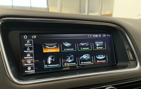 Audi Q5, 2013 год, 1 525 000 рублей, 18 фотография