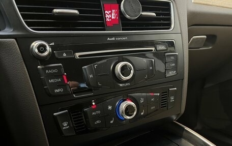 Audi Q5, 2013 год, 1 525 000 рублей, 17 фотография