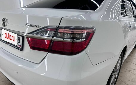 Toyota Camry, 2016 год, 2 290 000 рублей, 16 фотография